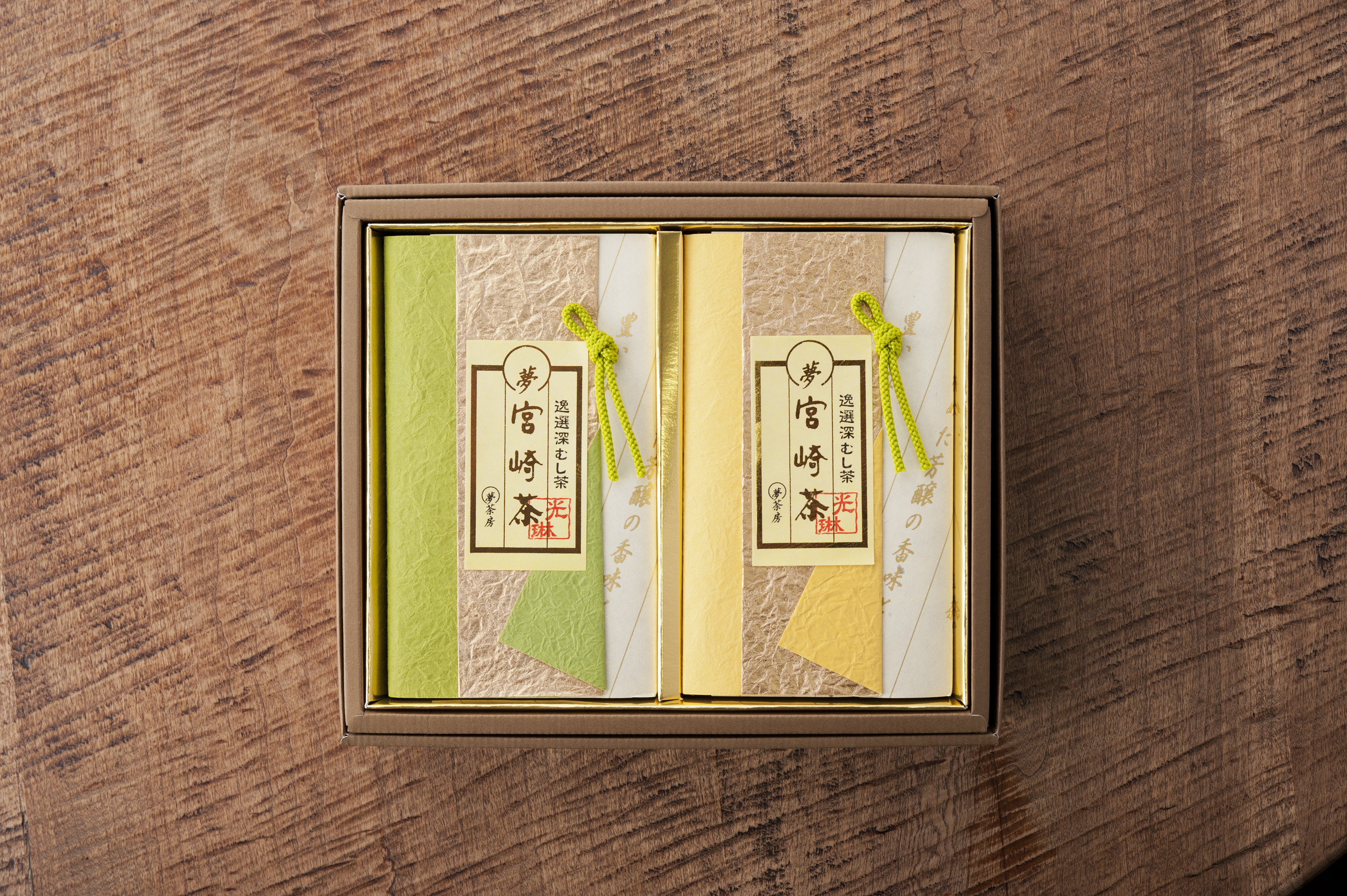【第36回農林水産大臣賞受賞】夢茶房の上級煎茶セット
